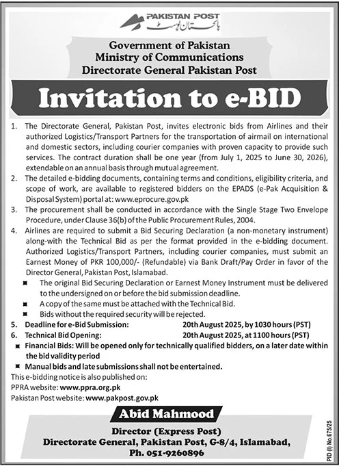 Pakistan Post Islamabad Tender Notice